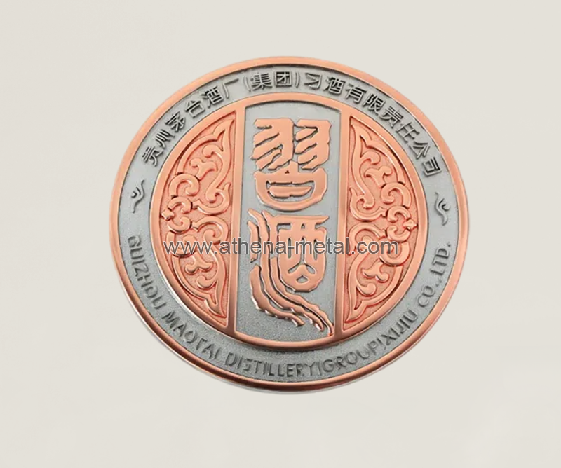Diaojiu wine bottle nameplate