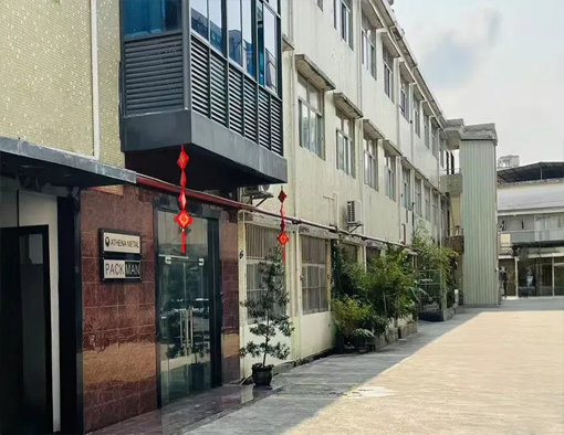 Athena Smart Factory