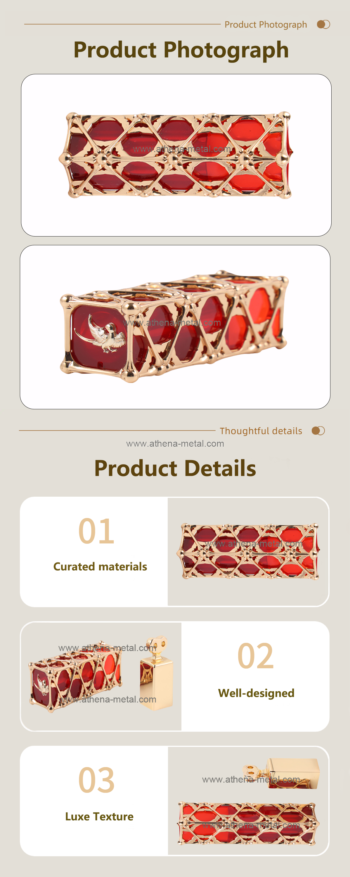 Forbidden City lipstick tube