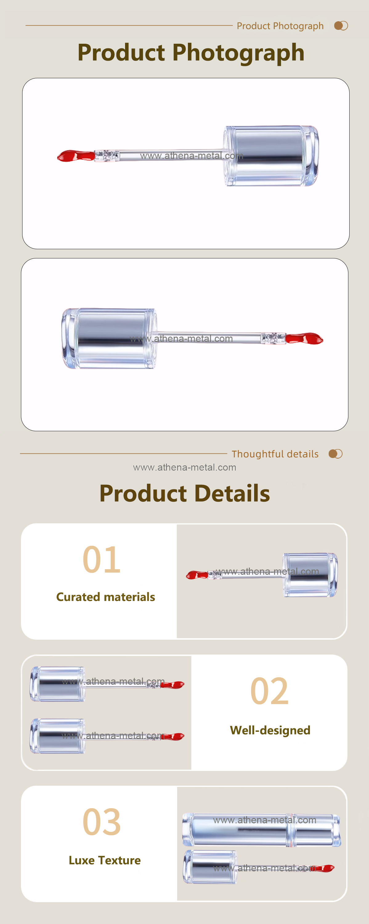 Iron metal lip glaze brush head 3