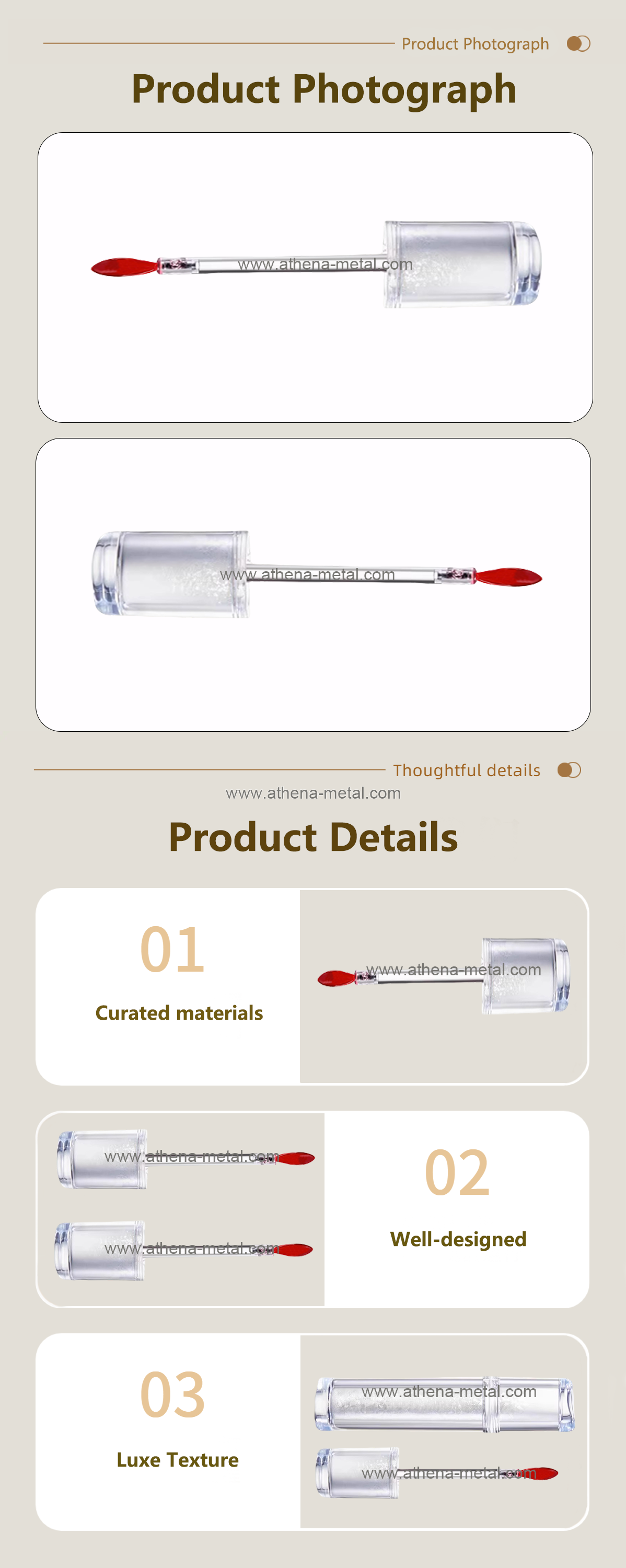 Metal iron lip glaze brush head 4