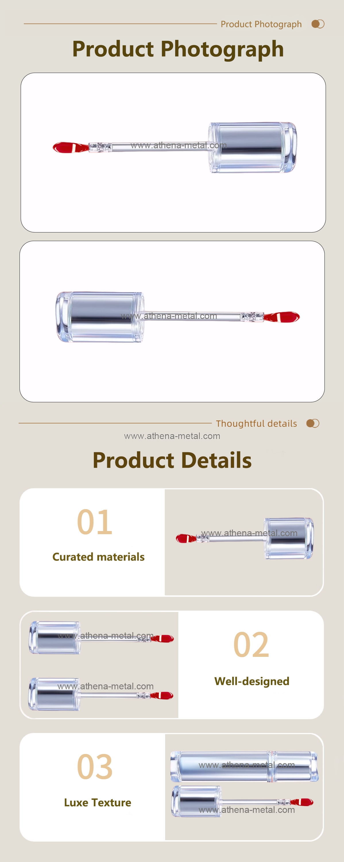 Metal iron lip glaze brush head 5