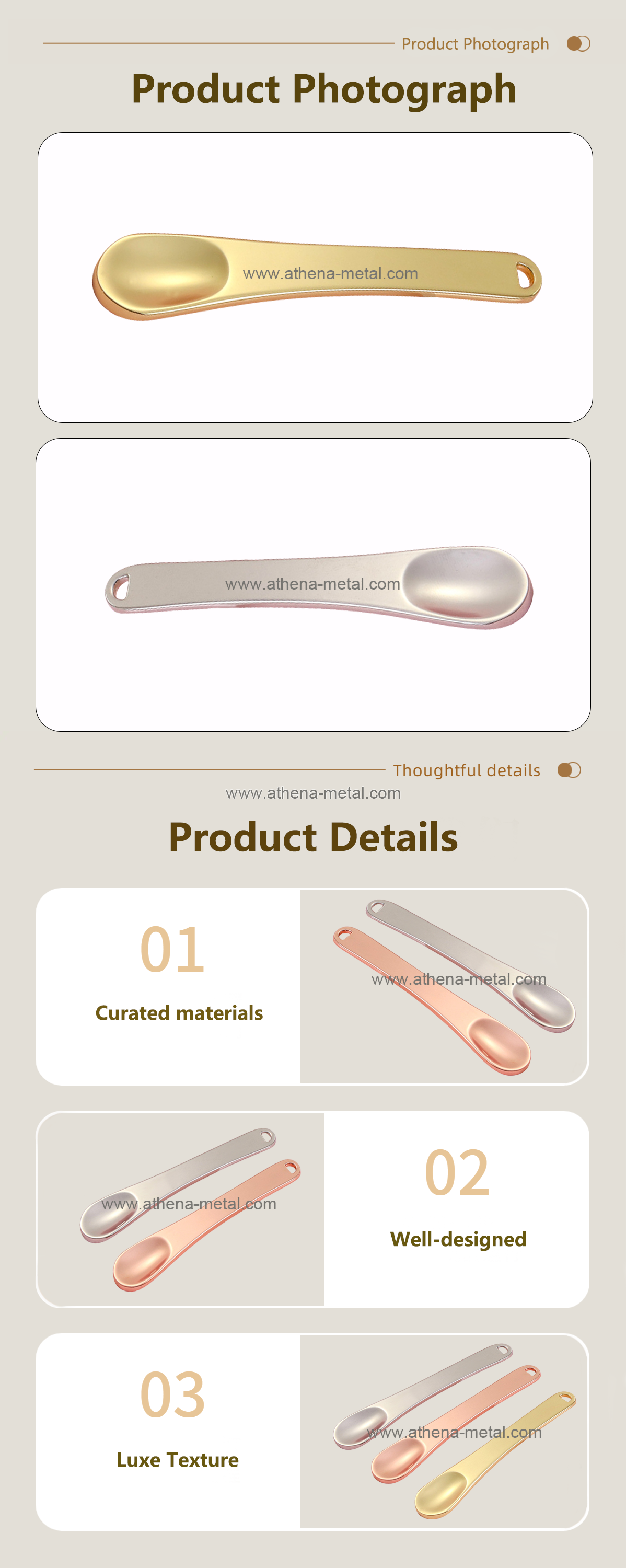 Golden eye cream scoop