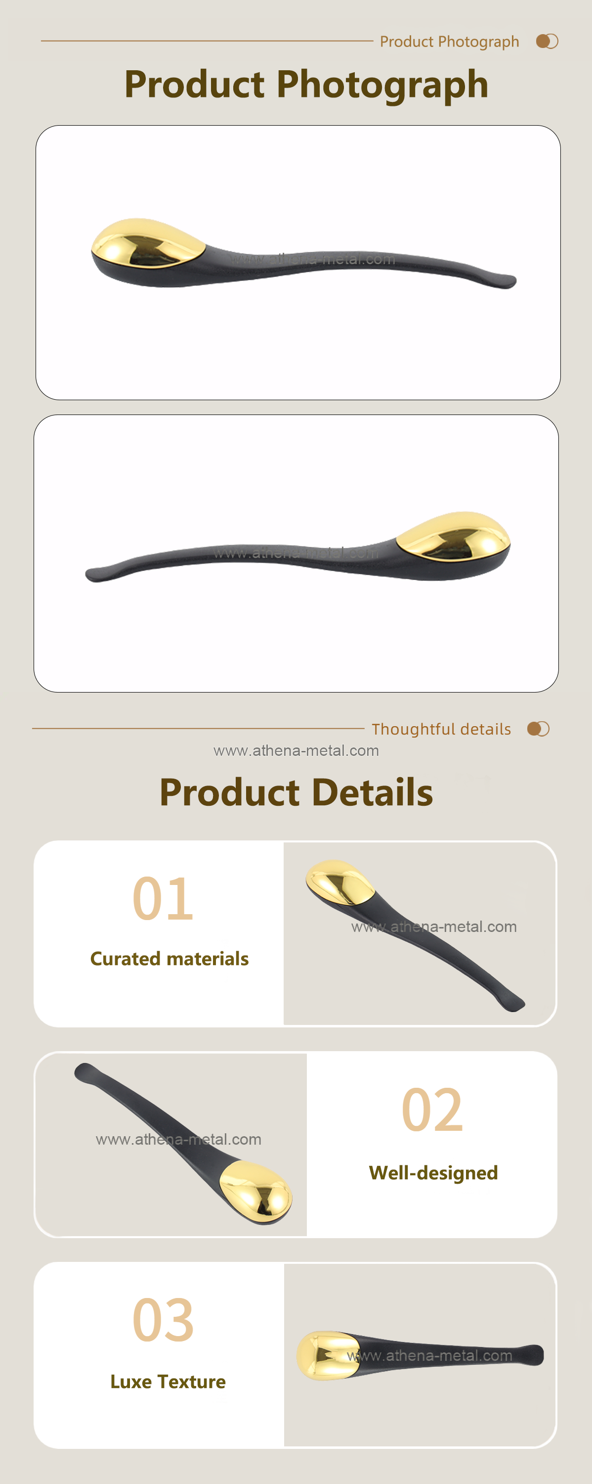 Black eye cream massage stick