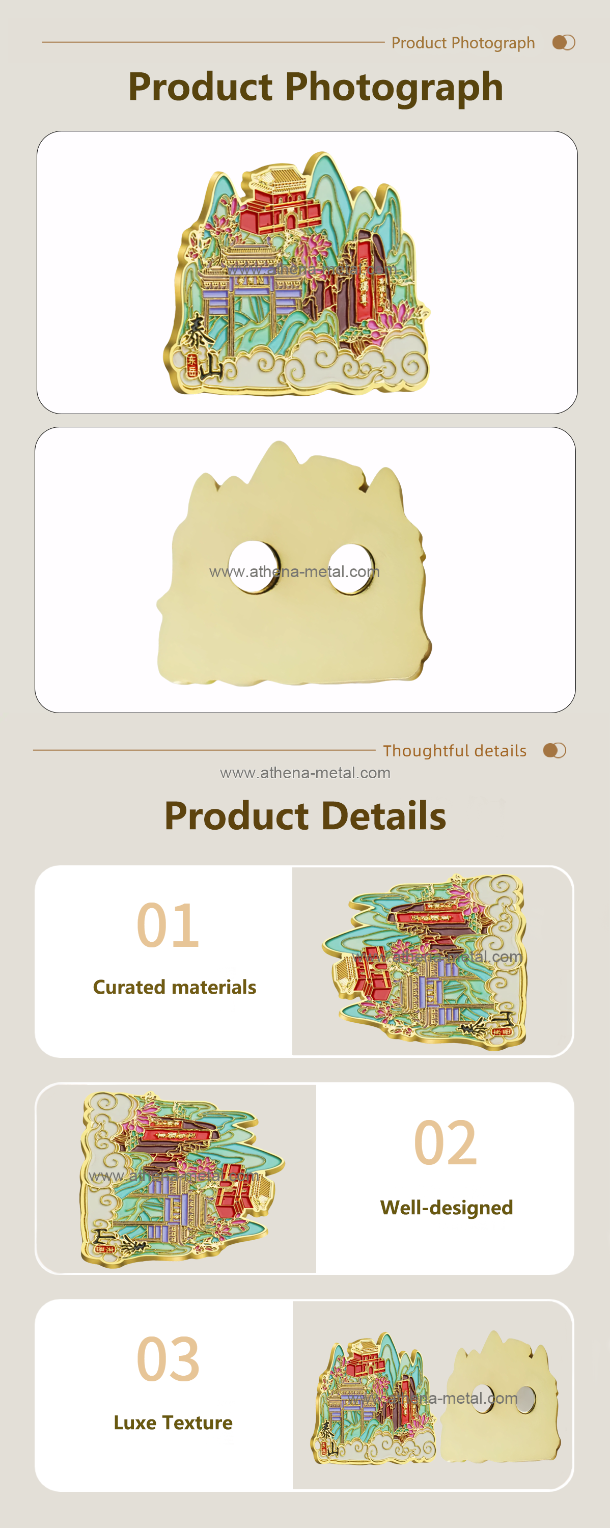 Dongyue Taishan refrigerator stickers