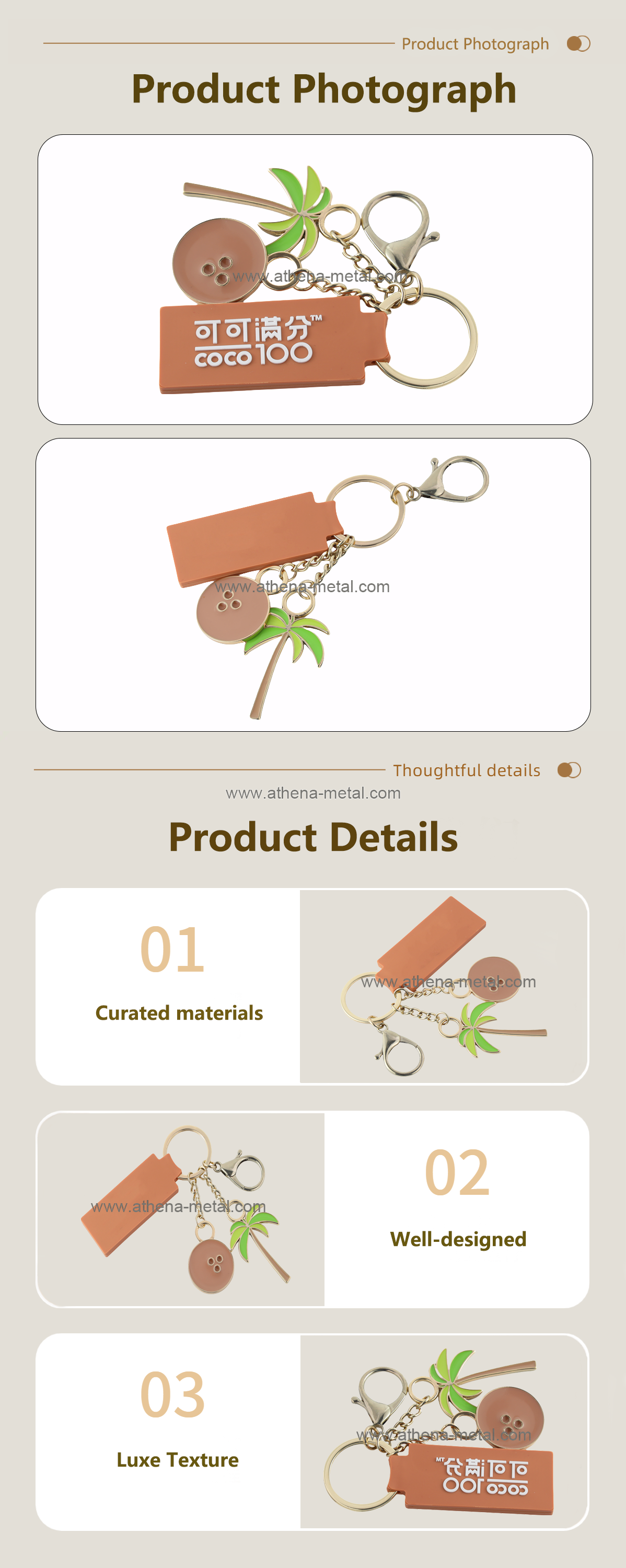 Palm tree Smile Key Chain