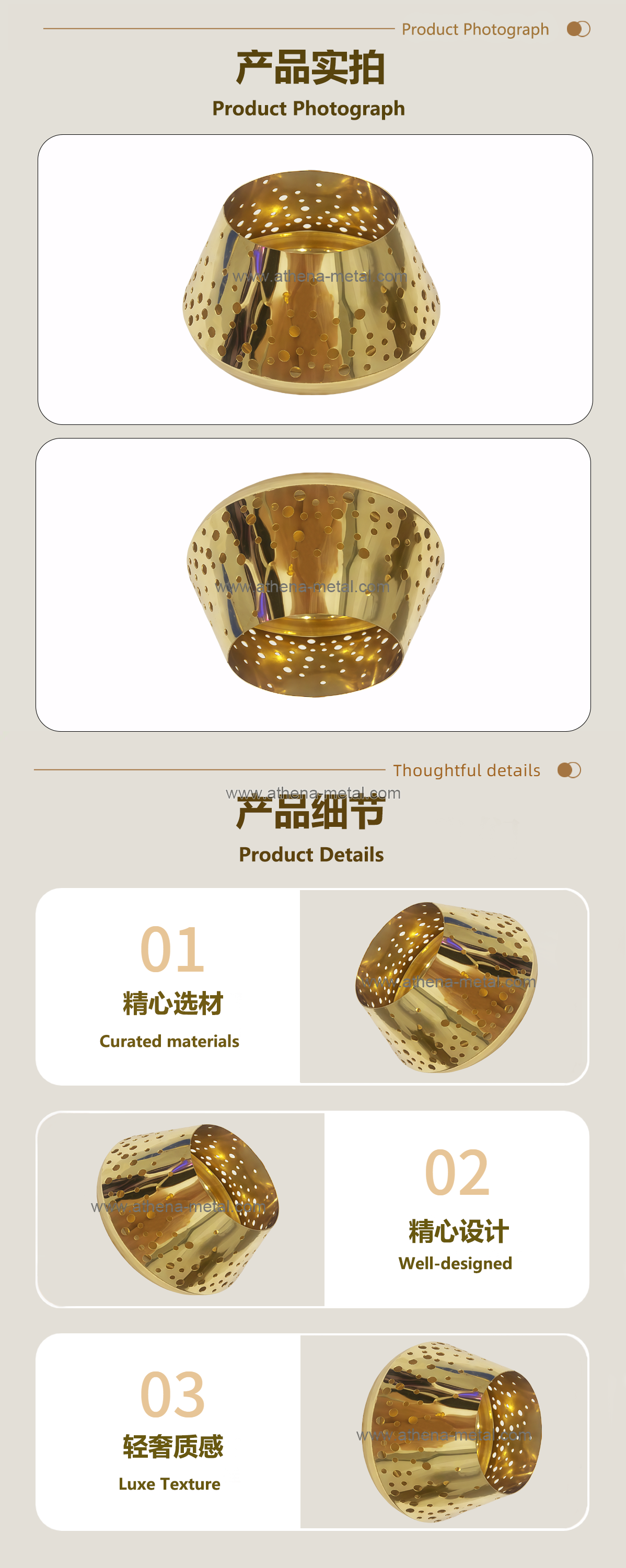 Golden Gandlestick
